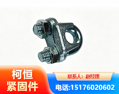 桂林异形件