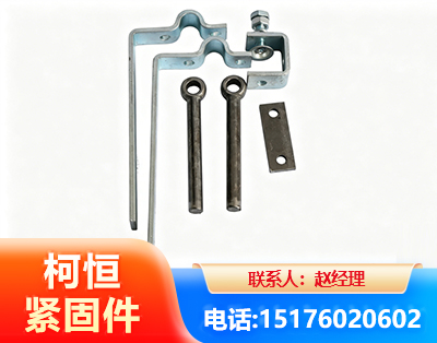 桂林异形件