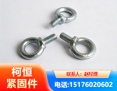 桂林异形件