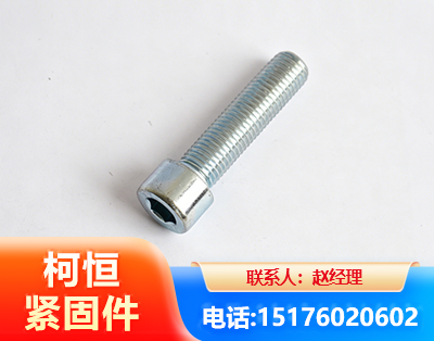 桂林螺栓